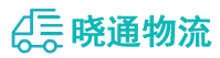 长沙到鹤峰县物流公司